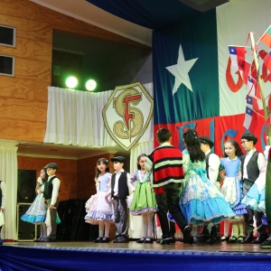 Gala Folclórica 2026